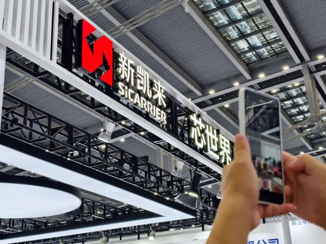 打破西方封锁,全球第二!一文读懂国产首款90GHz示波器对我国高端芯片产业发展意味着什么?图2