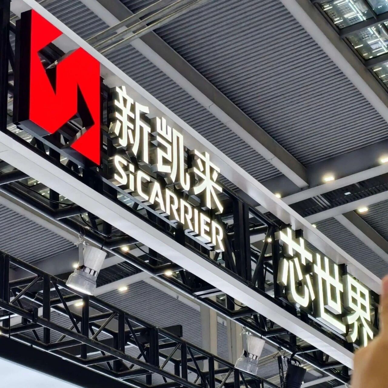 打破西方封锁，全球第二！一文读懂国产首款90GHz示波器对我国高端芯片产业发展意味着什么？