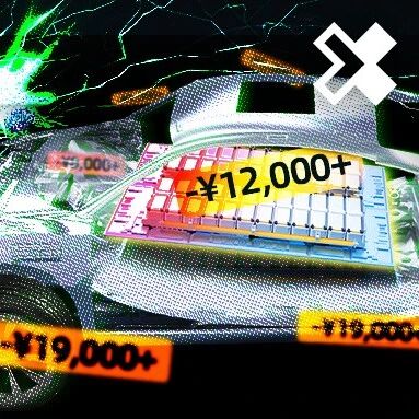 新能源车买得起，但修不起了。。。