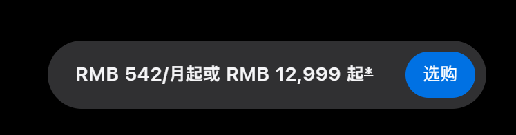 苹果M5「夜袭」高通英特尔!AI算力狂飙400%,Pro三剑客火速上新图9