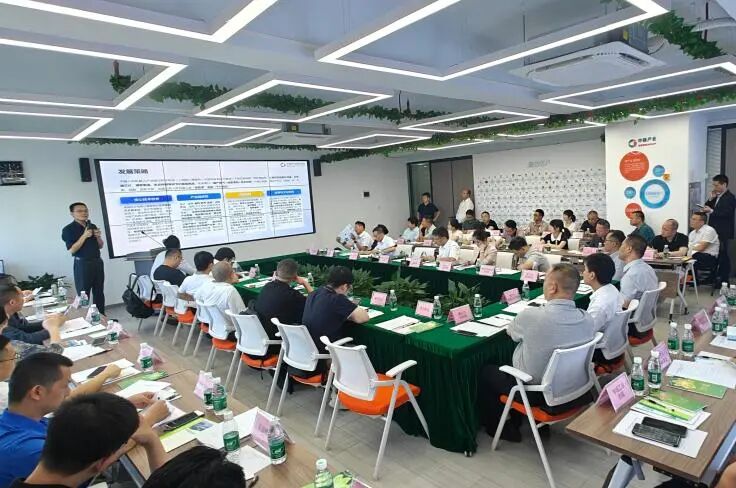 中商产业研究院研究成果荣获河北省“十五五”规划重大研究课题一等奖图26