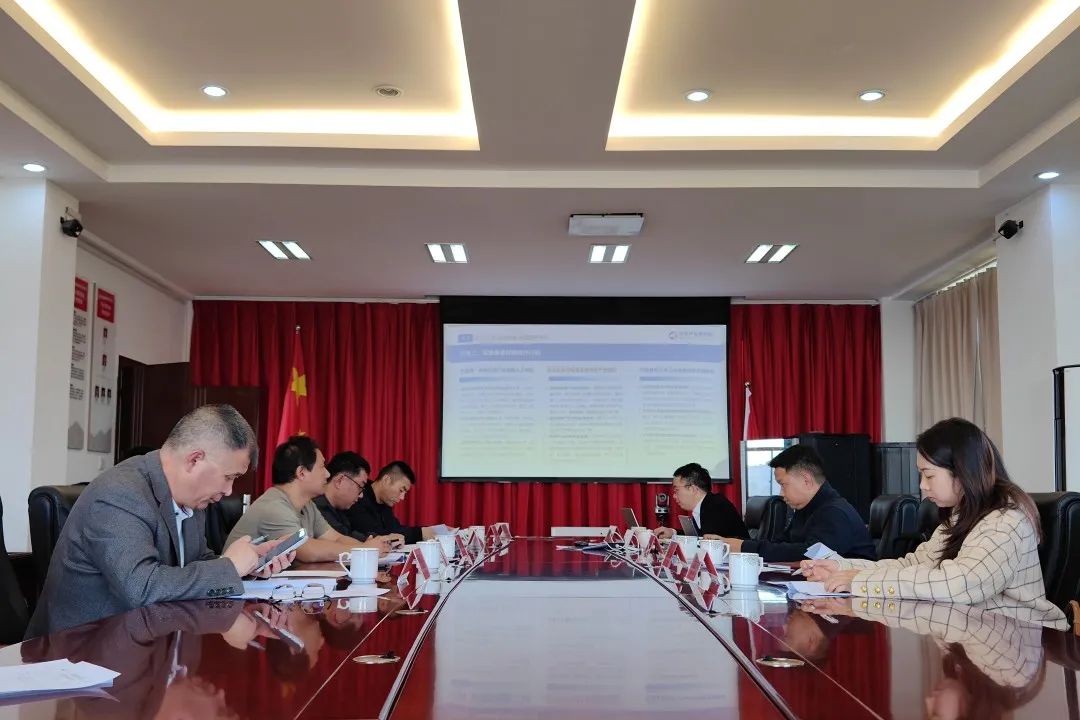 中商产业研究院研究成果荣获河北省“十五五”规划重大研究课题一等奖图35