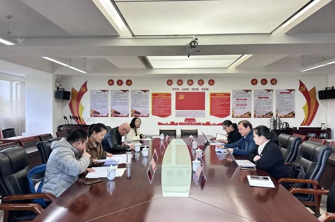 中商产业研究院研究成果荣获河北省“十五五”规划重大研究课题一等奖图36