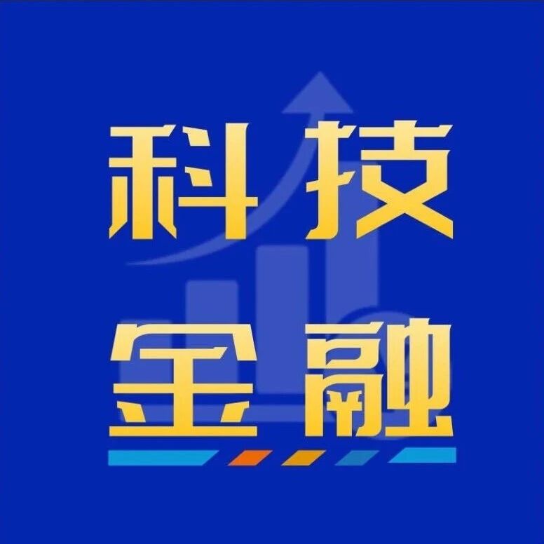 新形势下政府引导基金发展趋势透视