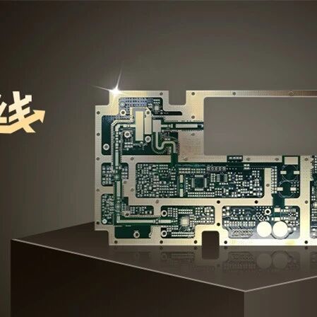 华秋PCB重磅升级——「罗杰斯」高频板震撼登场！