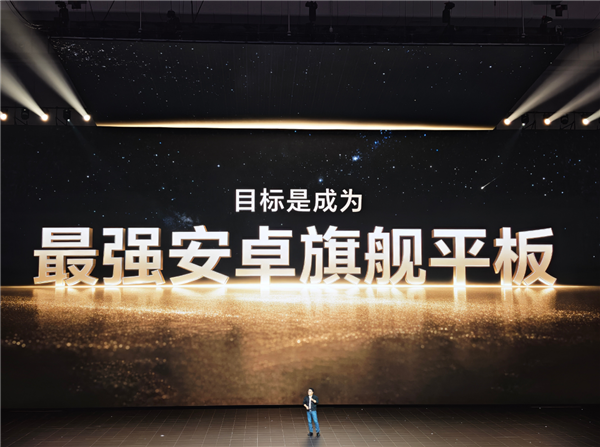 亚马逊人力资源部门裁员15%，负责裁员的也被裁了；影石CEO回应道歉：接受批评，但承诺福利照发；荣耀机器人手机问世丨雷峰早报图6