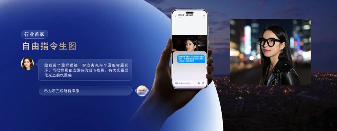 库克人在北京,安卓AiPhone 4499元贴脸开卖!图3