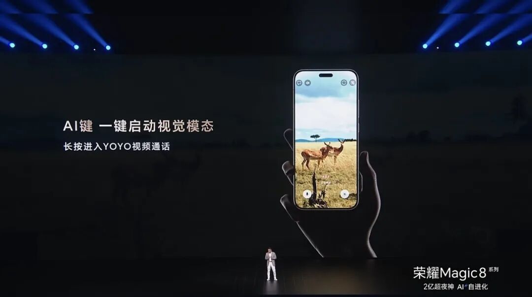 库克人在北京,安卓AiPhone 4499元贴脸开卖!图12