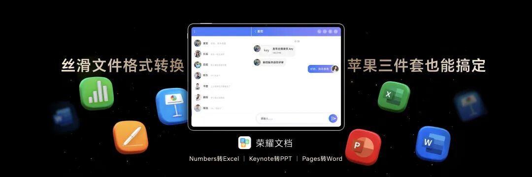 库克人在北京,安卓AiPhone 4499元贴脸开卖!图21