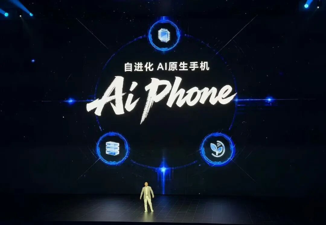 库克人在北京,安卓AiPhone 4499元贴脸开卖!图23