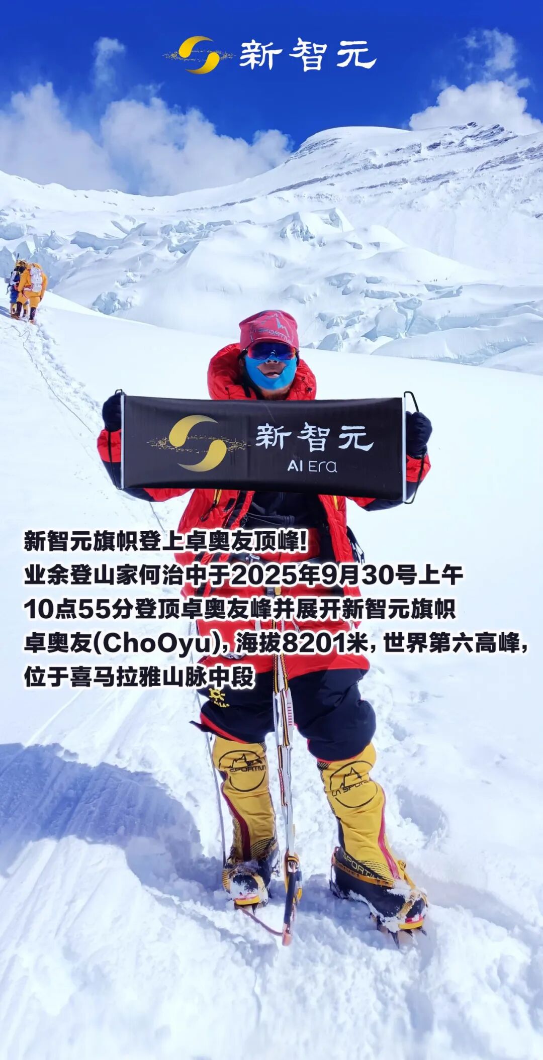 刚刚,谷歌深夜上新Veo 3.1!网友狂刷2.75亿条,Sora 2要小心了图14