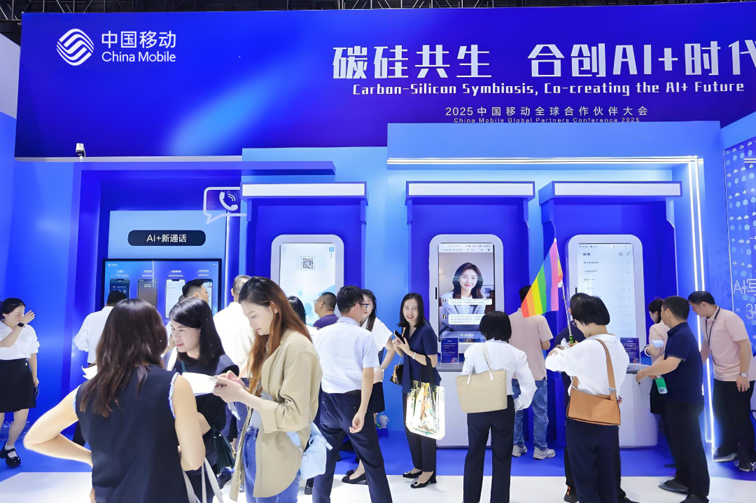 你的下一个「爱豆」不一定是真人,也可以是AI豆图5
