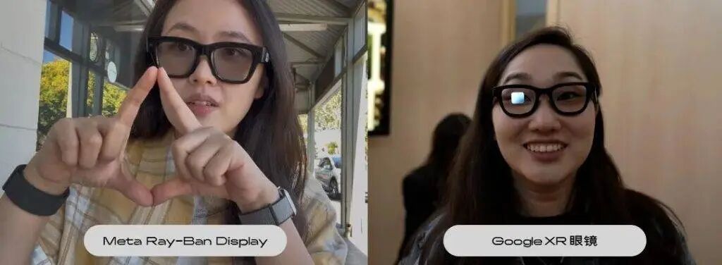 从 Meta 拆解、苹果眼镜爆料,看「不科幻但好用」的 AR 眼镜|硬哲学图3
