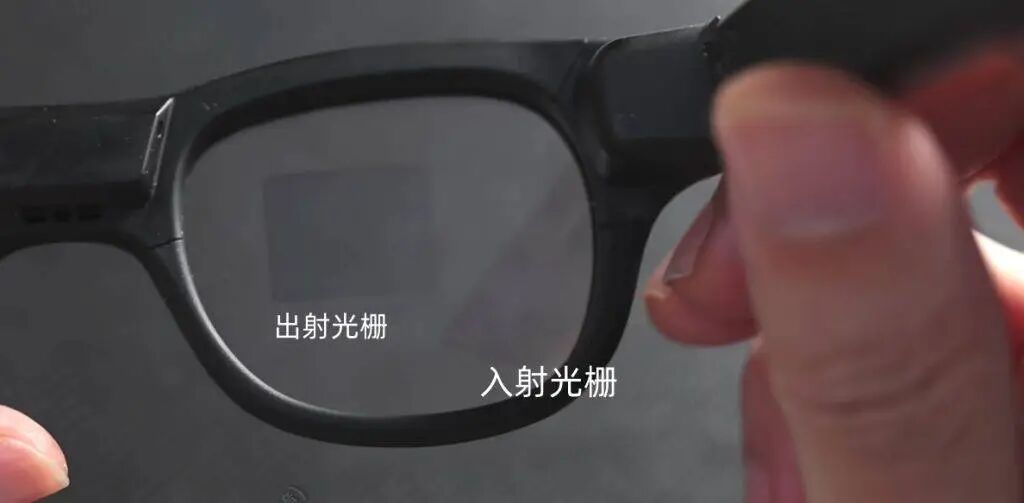 从 Meta 拆解、苹果眼镜爆料,看「不科幻但好用」的 AR 眼镜|硬哲学图6