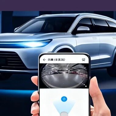 华为ADS上线哨兵增强模式！远程看车、云端存录像，限时99元一年
