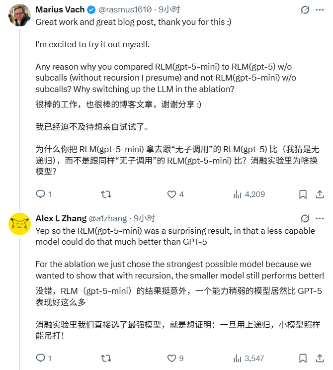 递归语言模型登场!MIT华人新作爆火,扩展模型上下文便宜又简单图4
