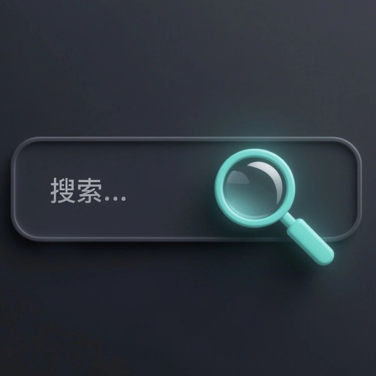 当Search Agent遇上不靠谱搜索结果，清华团队祭出自动化红队框架SafeSearch
