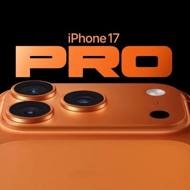 苹果官宣参与大促，iPhone 17 Pro 要降价了！