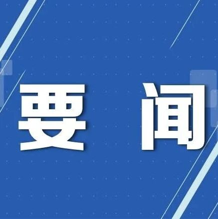 强基兴川！四川省第一届计量职业技能大赛（决赛）顺利举行
