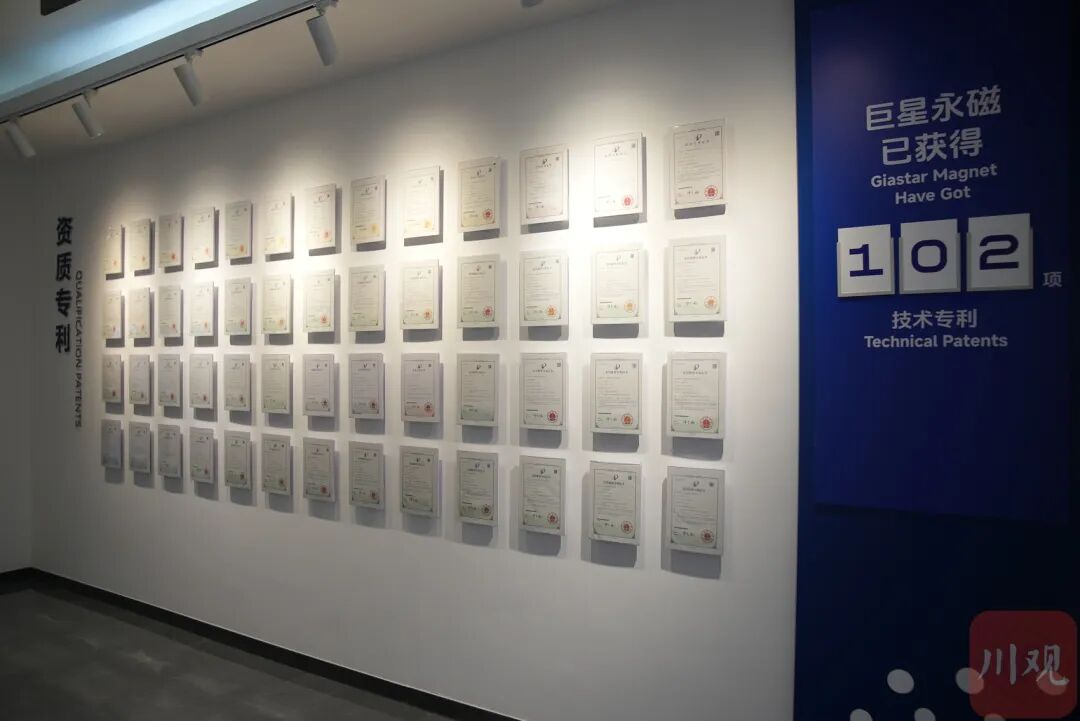 【万千气象看四川】链主引领+创新驱动,绵阳这一特色产业展现强“磁场”图11