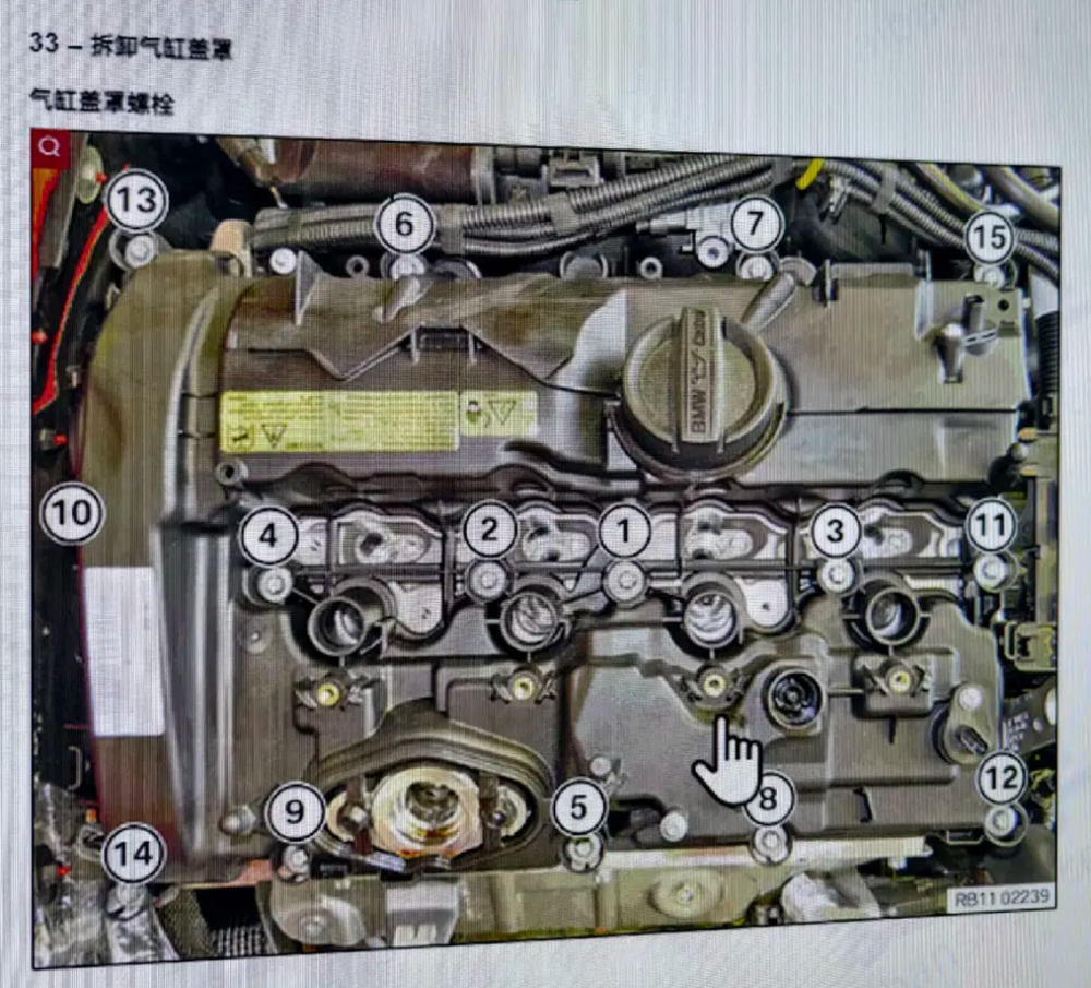 新能源车买得起,但修不起了图5