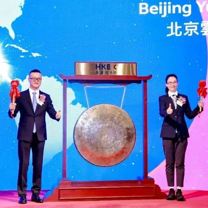 今日上市！恭喜这家酒店机器人龙头企业