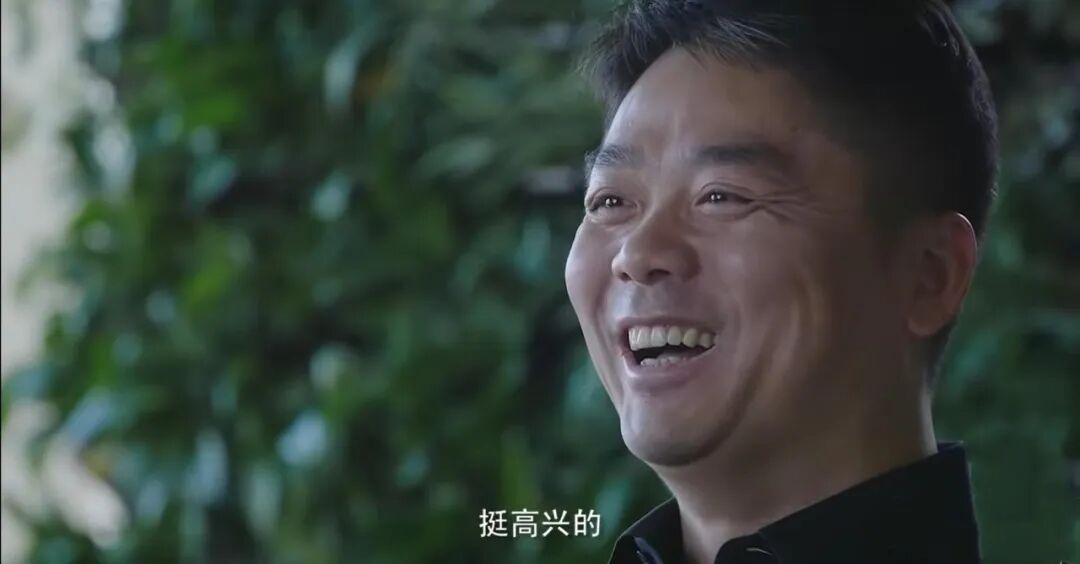 刘强东拿下长安汽车大单图1