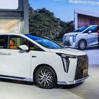 售价26.99万元起，广汽传祺向往M8宗师正式上市