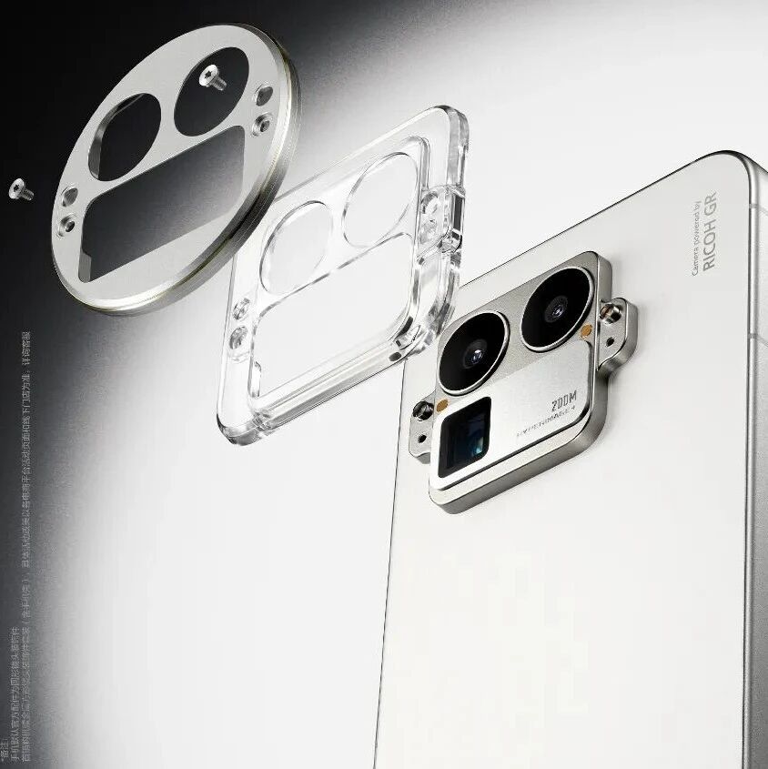 真我GT8 Pro手机外观公布：首创机械拼装设计