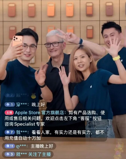 苹果发布三款新品,最失败产品也上新了图10