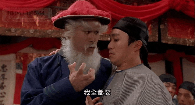 学AI必读：到底什么是FP32、FP16、INT8？图25