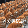 红米要干翻小米！Pro Max 新机，突然 “ 炸场 ” ...图9