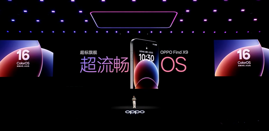 4399元起！OPPO首发国产eSIM新机，还有7000mAh大电池+2亿哈苏长焦…图34