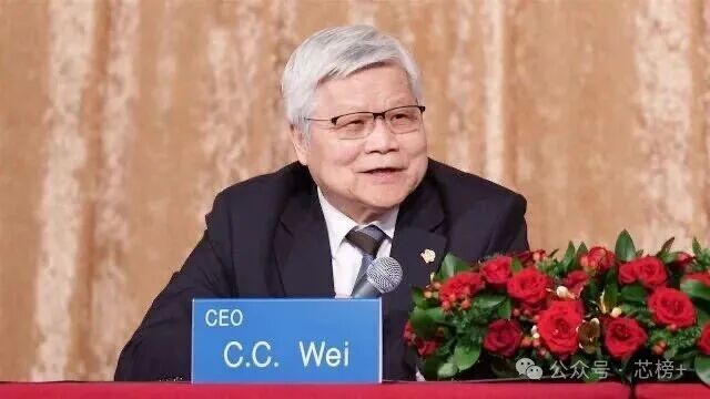 魏哲家:台积电美国取得第二块用地图2