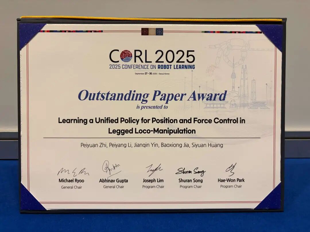 国人之光！CoRL 2025 最佳论文奖 UniFP | 基于强化学习的足式机器人混合力位控制统一框架图1