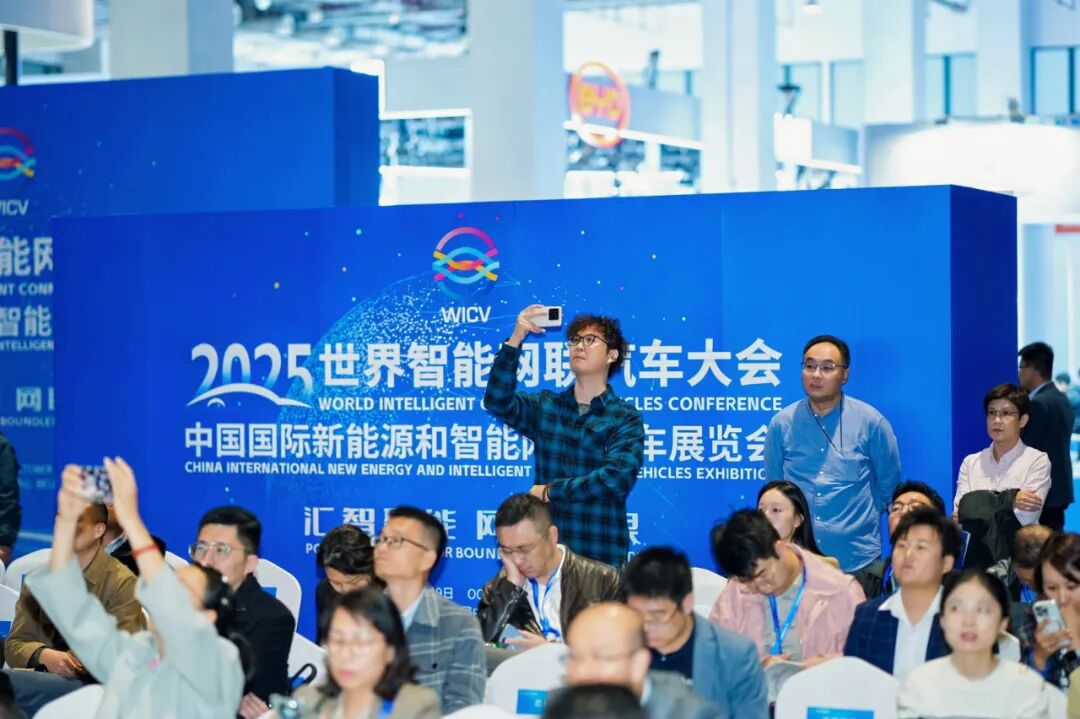 2025中国汽车芯片优秀供应商奖闪耀公布!国产芯的华丽蝶变,点燃汽车未来之光图9