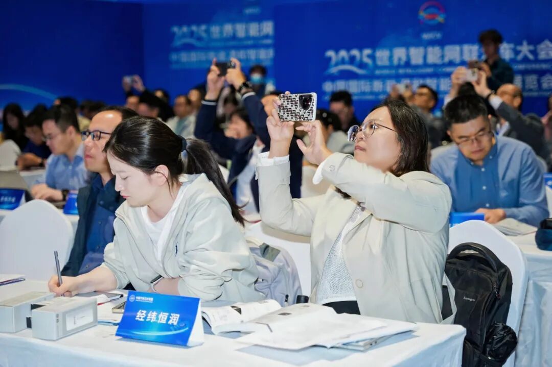 2025中国汽车芯片优秀供应商奖闪耀公布!国产芯的华丽蝶变,点燃汽车未来之光图10