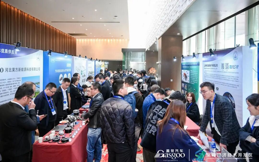 线控转向冗余架构能否满足高阶智能辅助的失效安全需求 | 盖世汽车2025第五届汽车AI智能底盘大会图8