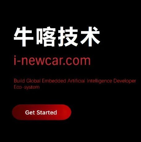 面向汽车硬件安全模块的后量子安全架构