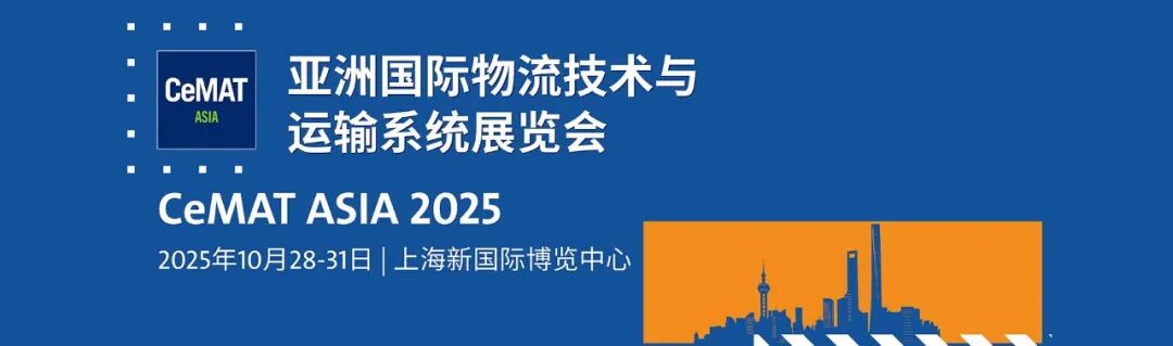 全场景高端传感解决方案，锐鹰传感助力开启智慧物流新纪元！图3