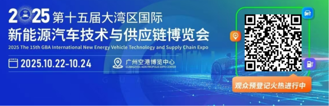 美光停供！中国服务器用芯片图1