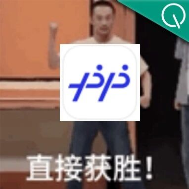 全球OCR最强模型仅0.9B！百度文心衍生模型刚刚横扫4项SOTA