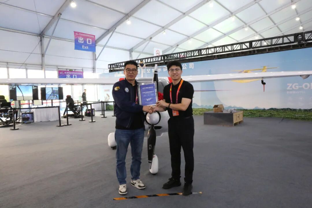 锐翔RX1E-A圆满交付，零重力飞机工业硬核亮相天津直博会图4