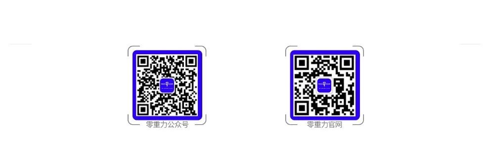 锐翔RX1E-A圆满交付，零重力飞机工业硬核亮相天津直博会图9