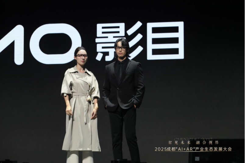 影目INMO GO3掀颜值革命!AI 眼镜,终于变成你想戴的样子图5