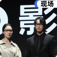8mm超窄镜腿！2999元的INMO GO3，堪称AI眼镜普及之作？