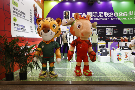 国际足联2026世界杯授权项目首发亮相图7