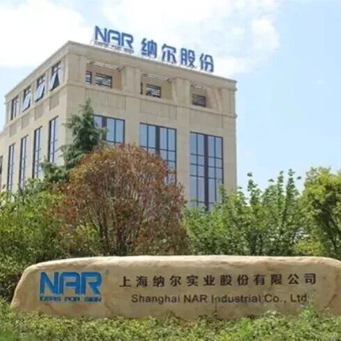 又一家公司跨界半导体