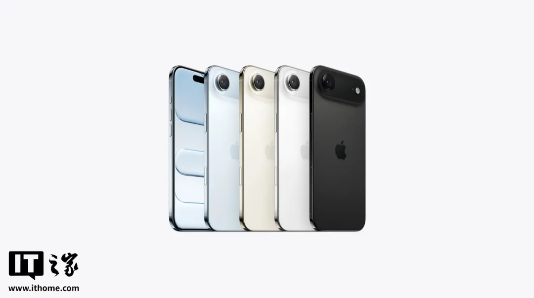 eSIM写卡数量/跨省转换规则曝光，买苹果iPhone Air国行的注意了图2