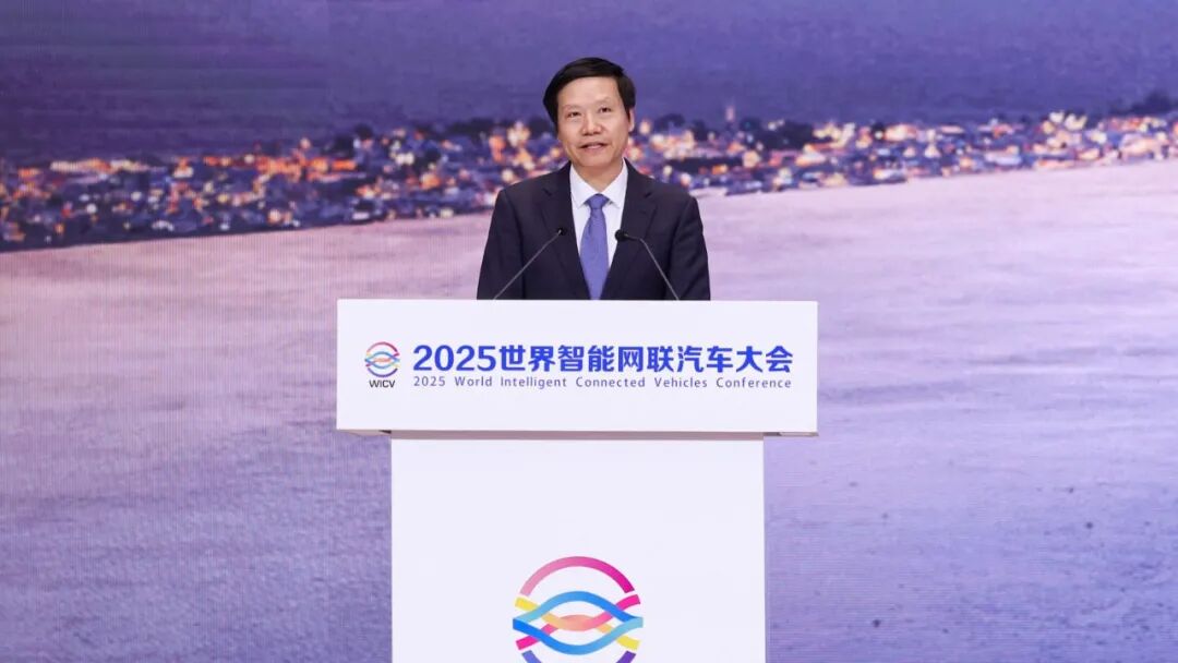 狐讯 | 雷军呼吁共同抵制网络水军、黑公关；首批国行苹果 iPhone Air 售罄图2